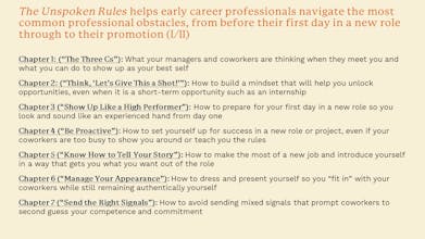 The Unspoken Rules gallery image