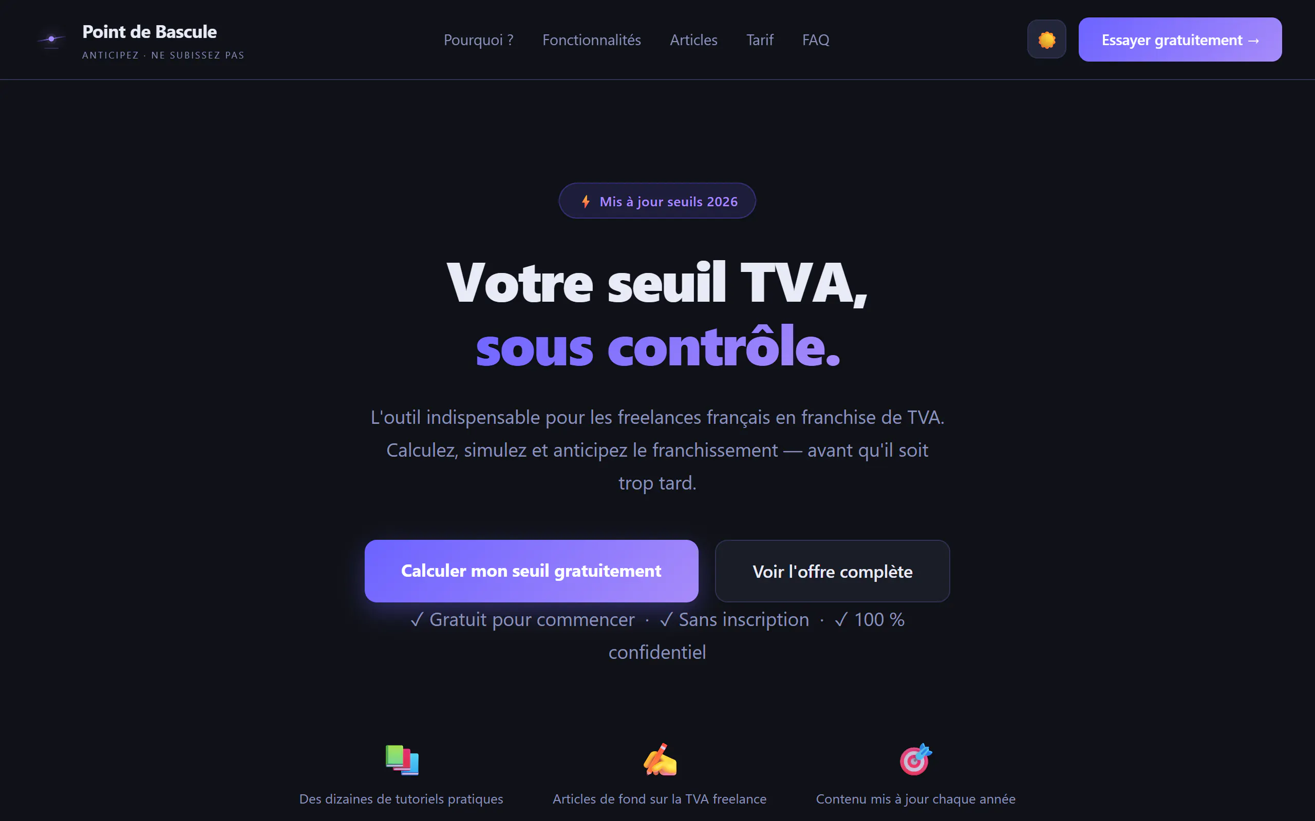 스크린샷 2
