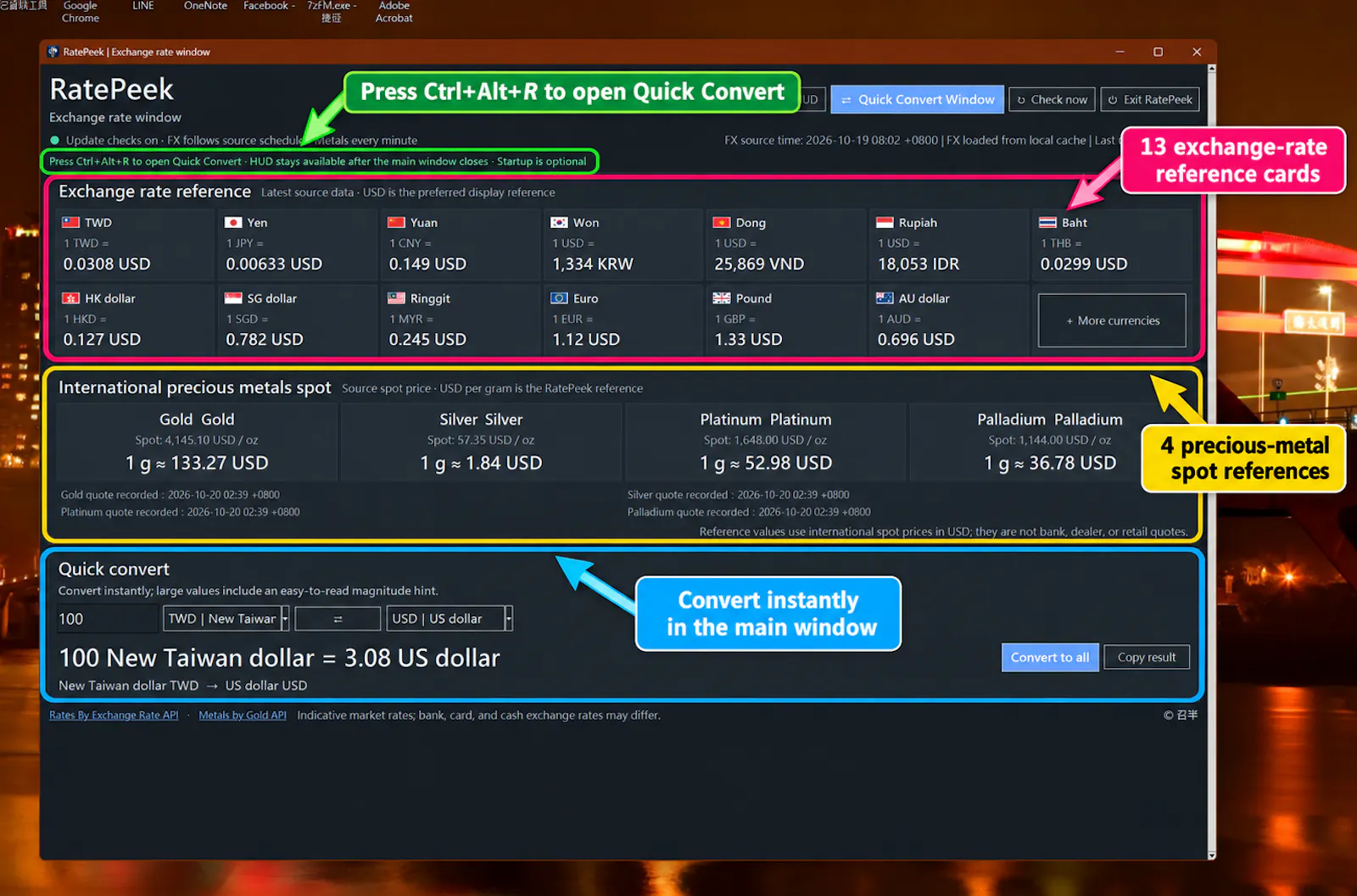 RatePeek v1.2 screenshot 1