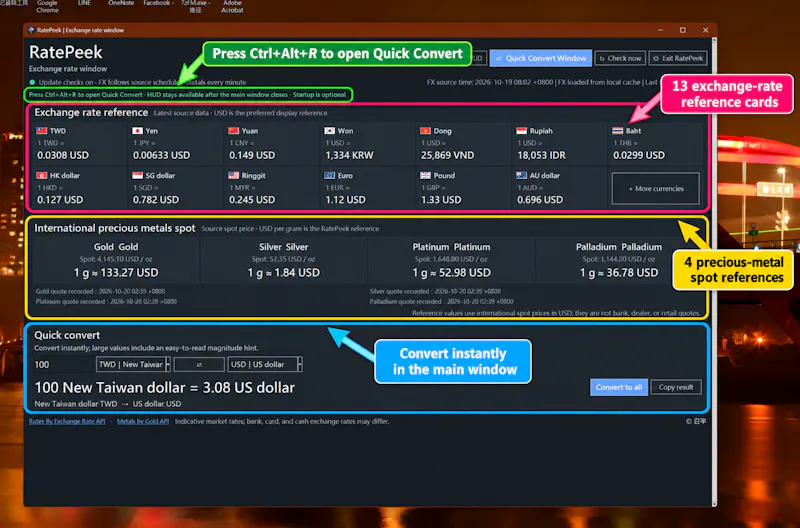 RatePeek v1.2 screenshot 1
