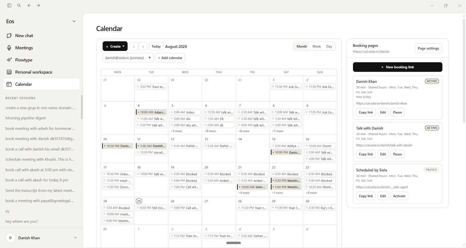 Siela screenshot 5