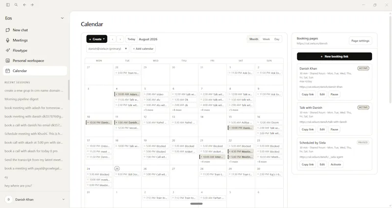 Siela screenshot 5