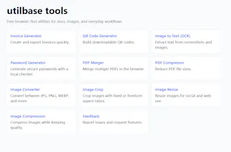 utilbase gallery image