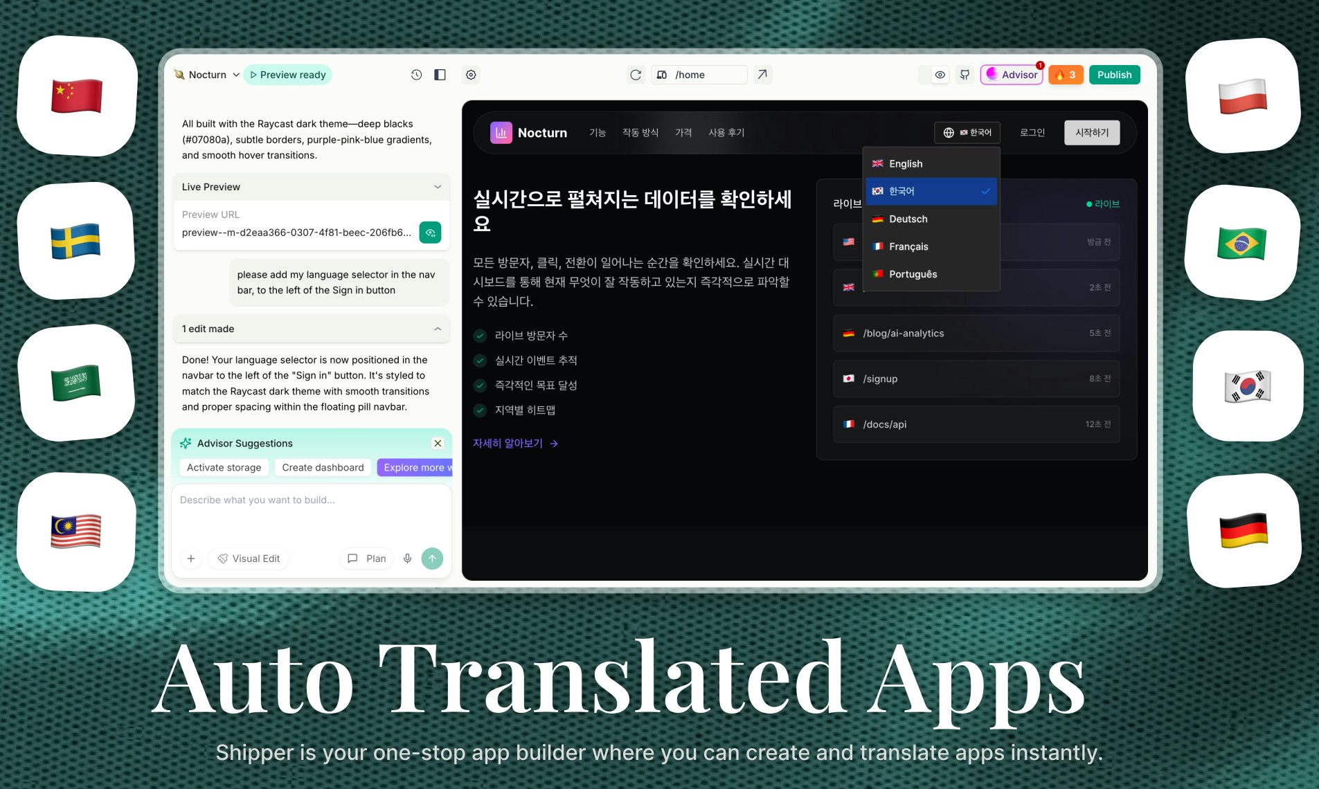 Shipper 2.0  - Screenshot 3 showing product features and functionality