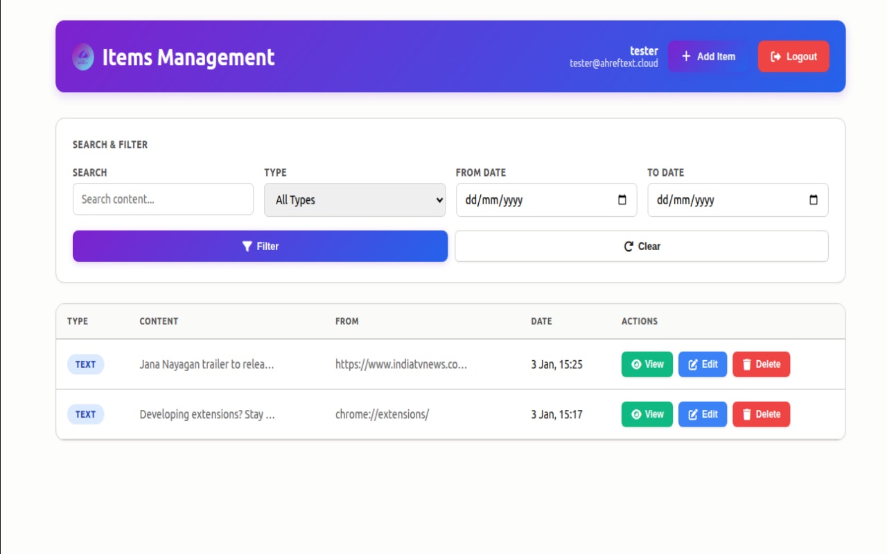 ahreftext - Screenshot 3 showing product features and functionality