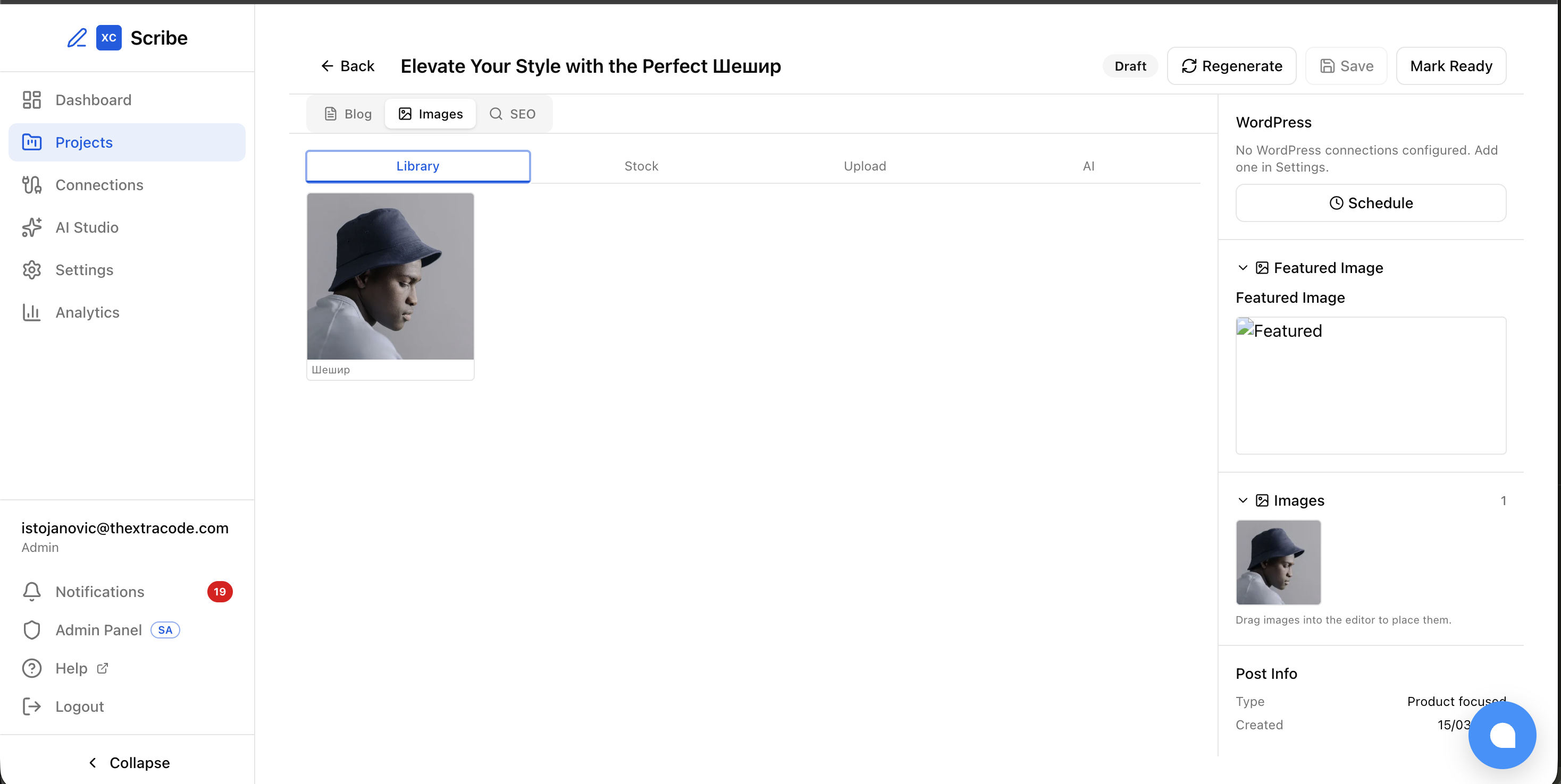 XC Scribe gallery image