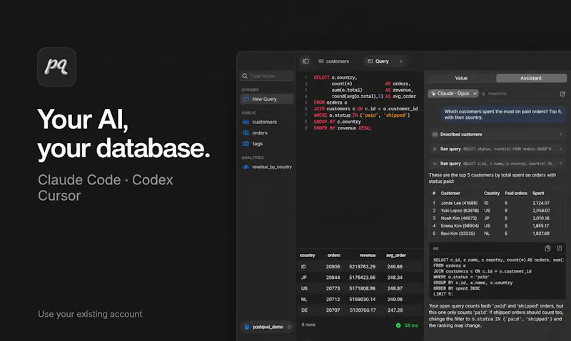 Postquel screenshot 3