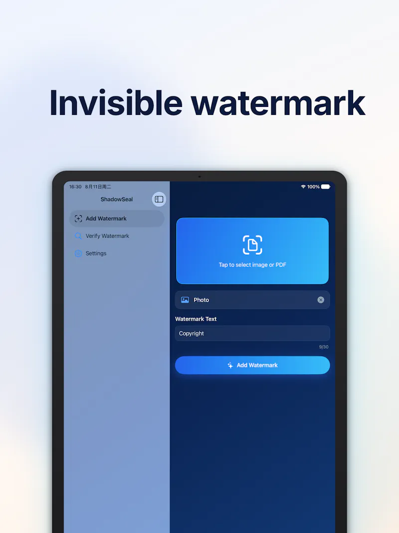 ShadowSeal screenshot 4