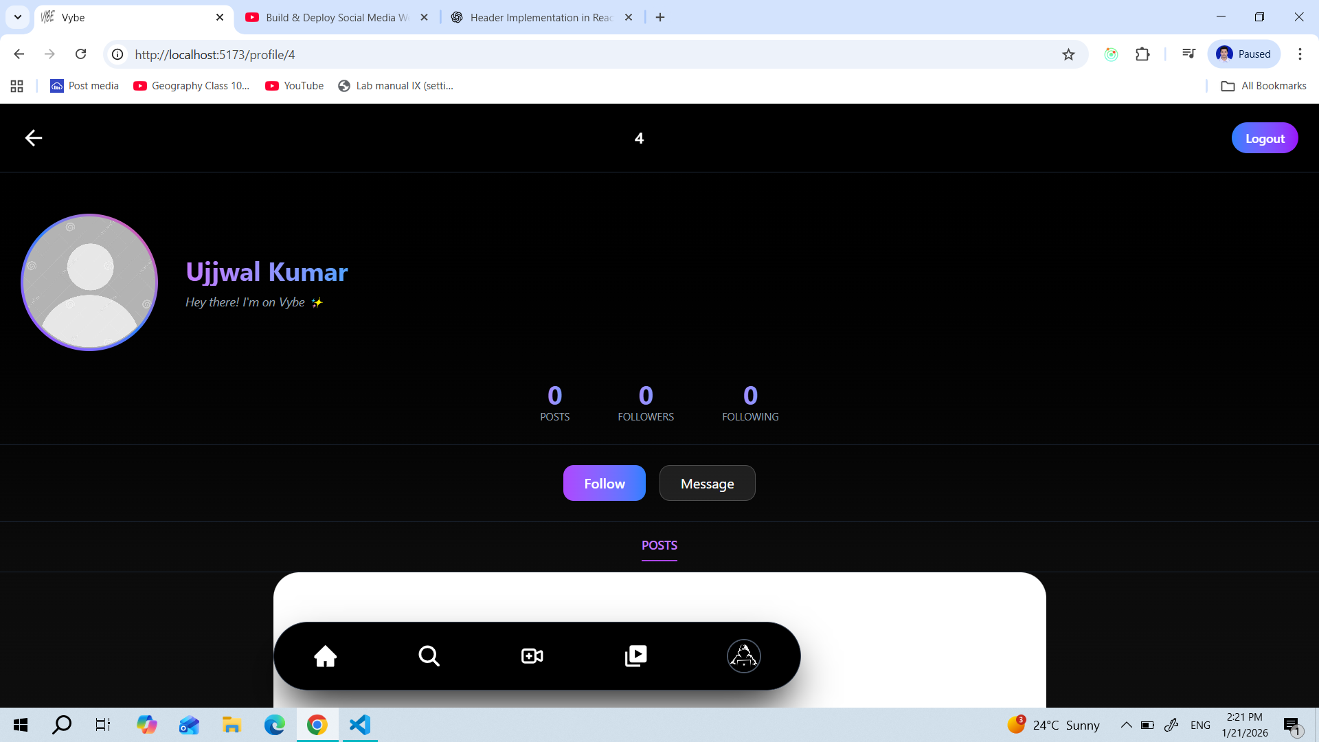 Vybe - Screenshot 3 showing product features and functionality