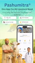Pashumitra® gallery image