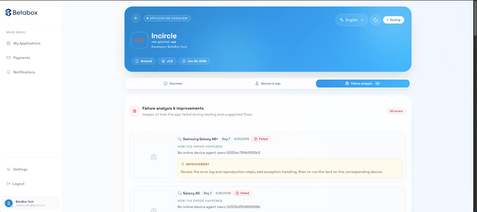 BetaBox screenshot 5