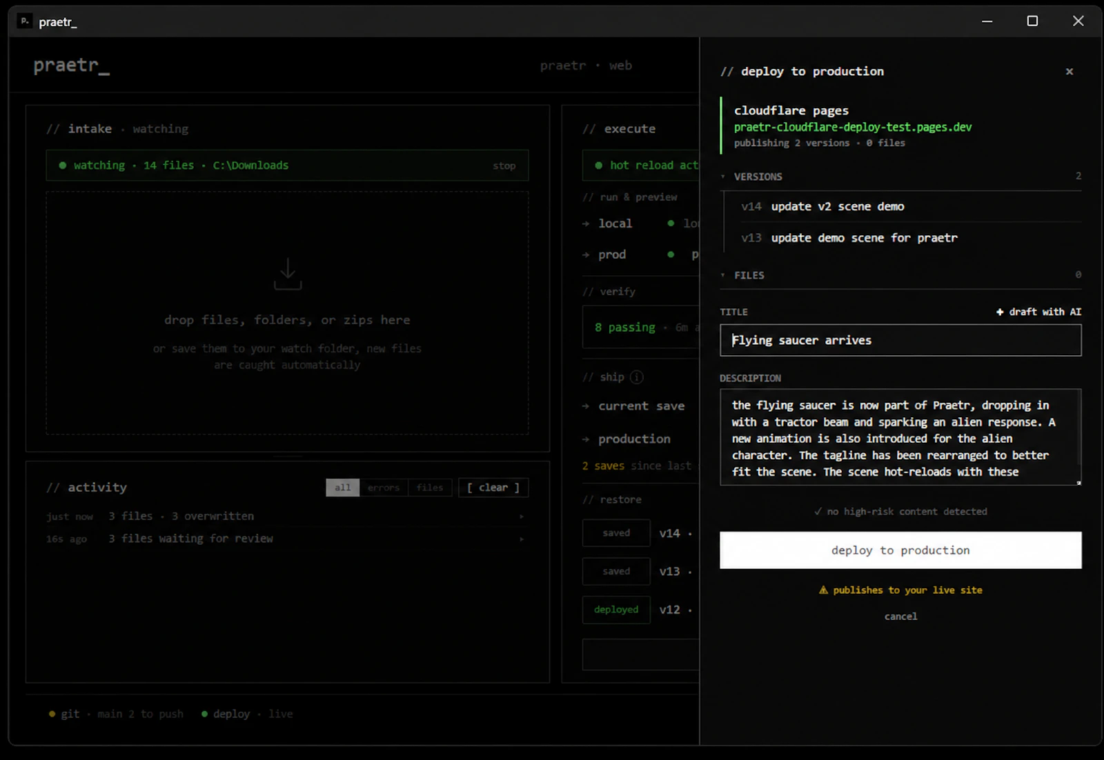 praetr_ screenshot 5