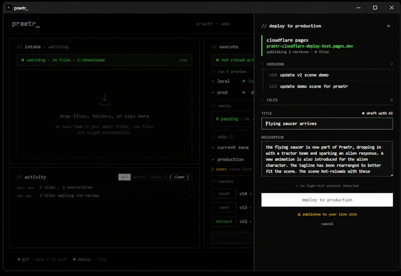 praetr_ screenshot 5