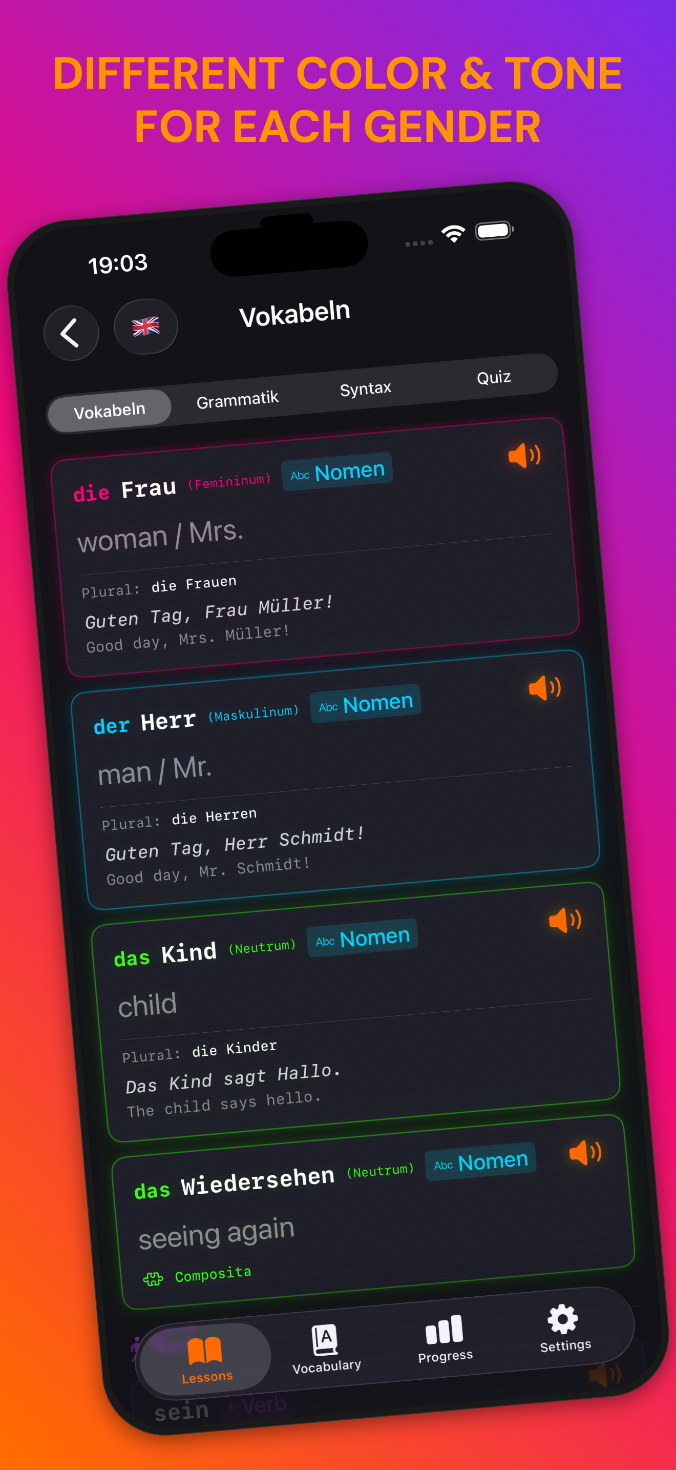 DE Flow - Screenshot 4 showing product features and functionality