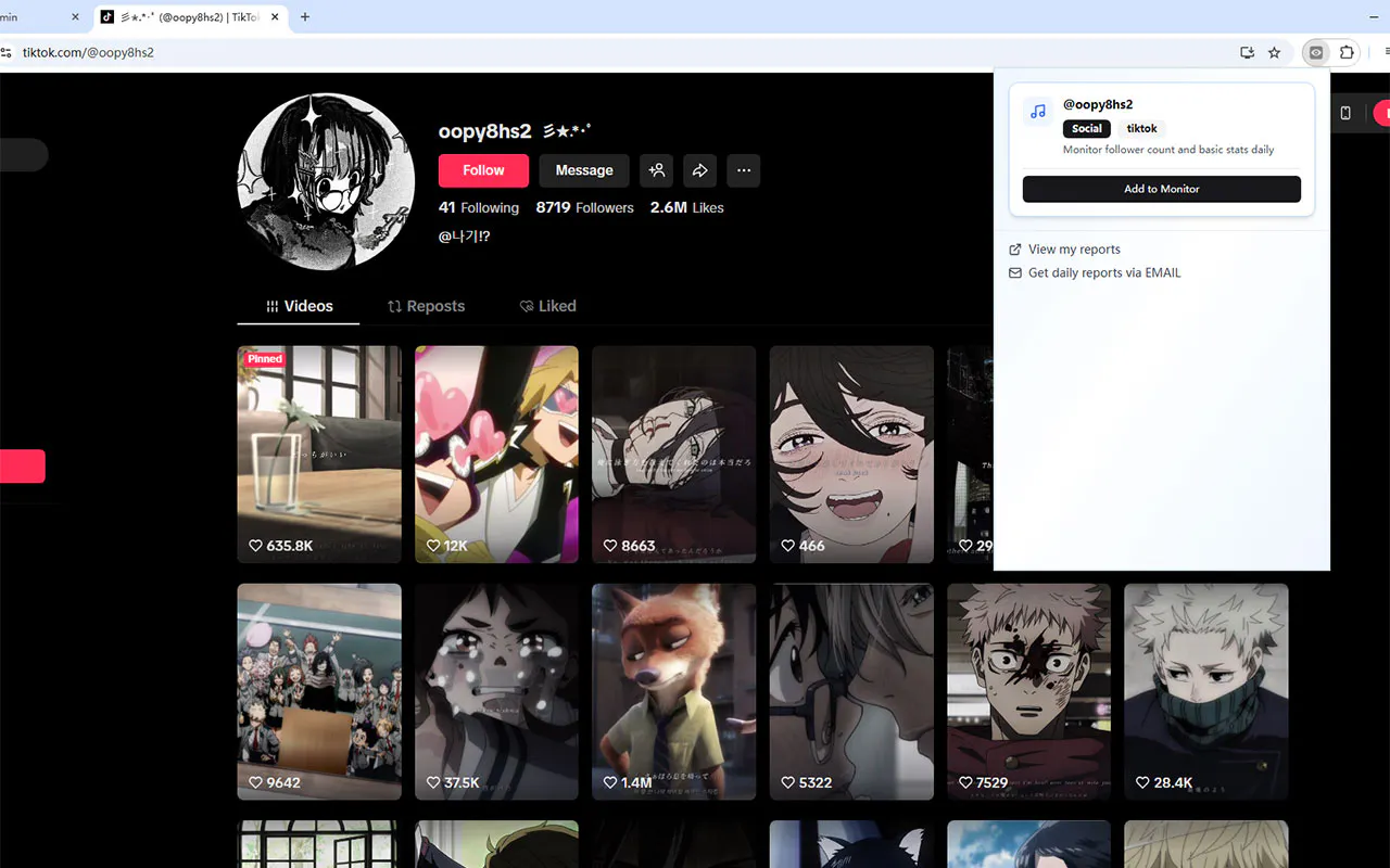 ServicesMon gallery image