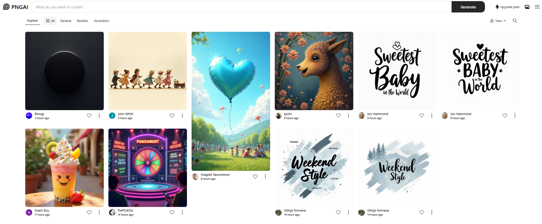 Png AI gallery image