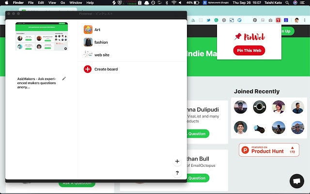 PinWeb gallery image