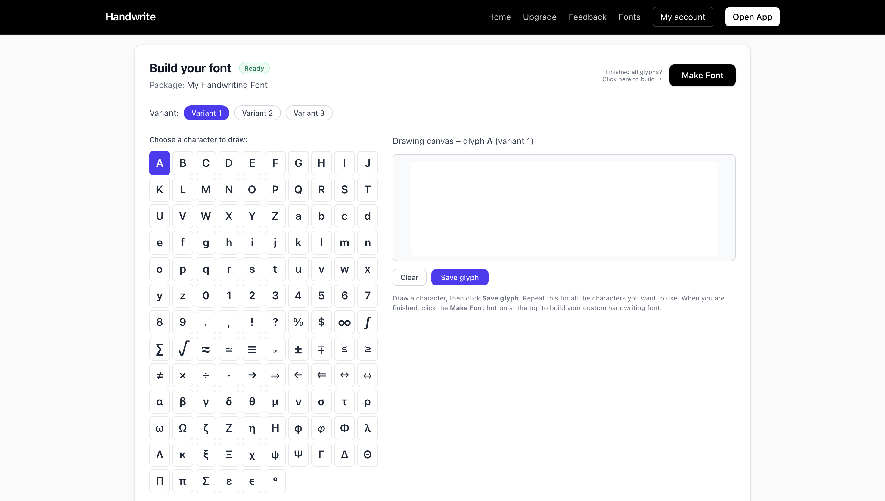 Handwrite - Screenshot 3 showing product features and functionality