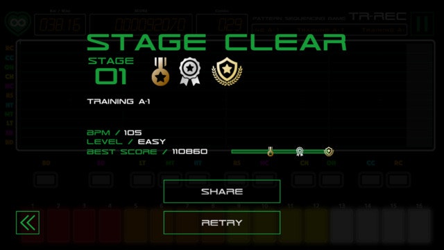 TR-REC GAME gallery image