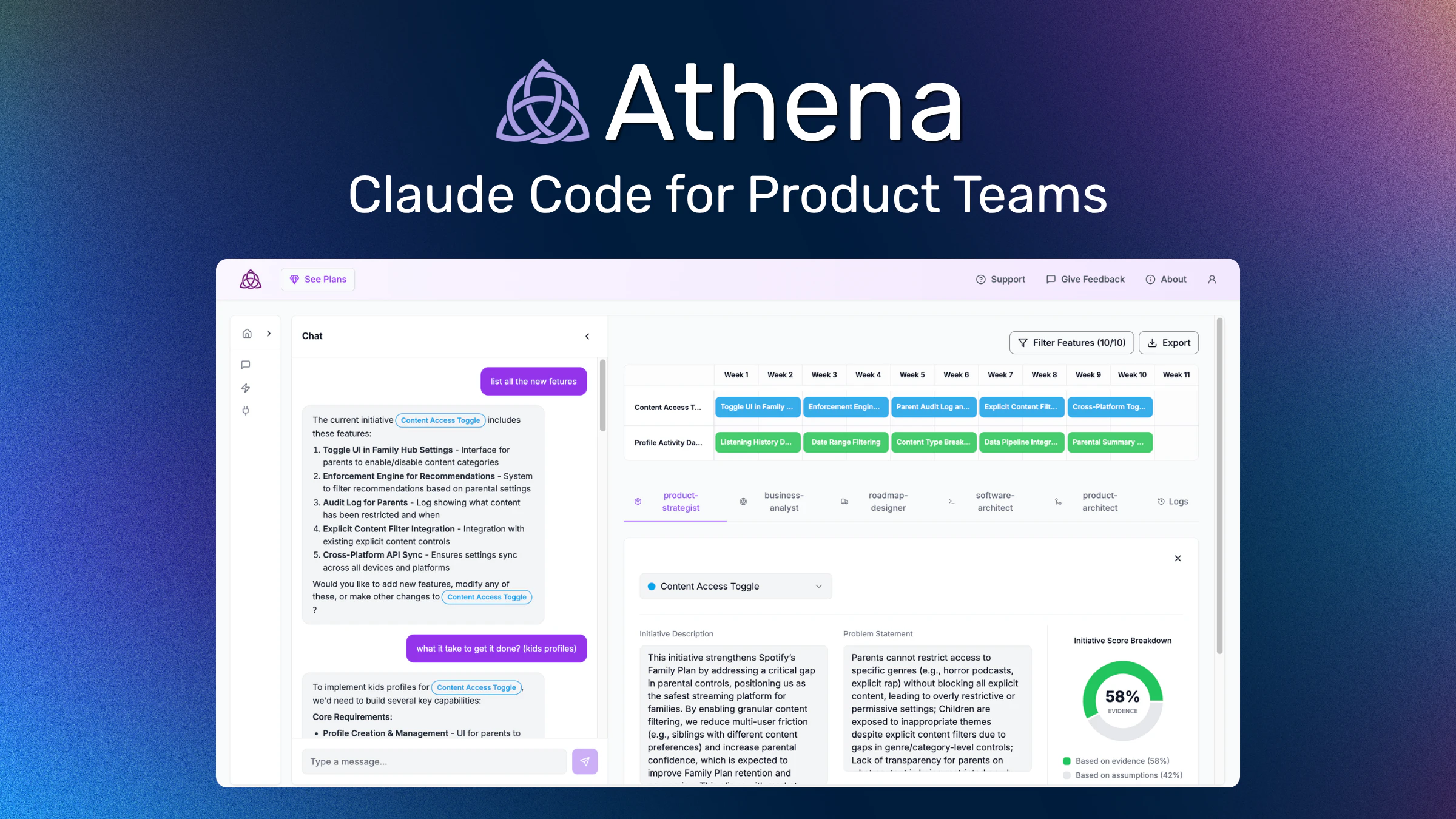 Athena screenshot 1