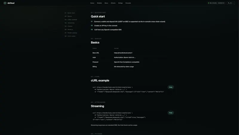 deCloud — Token Gateway screenshot 3