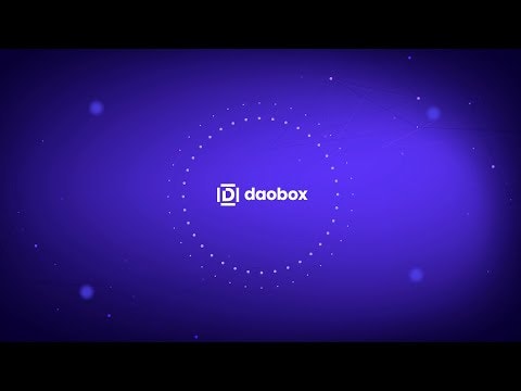 DAObox gallery image