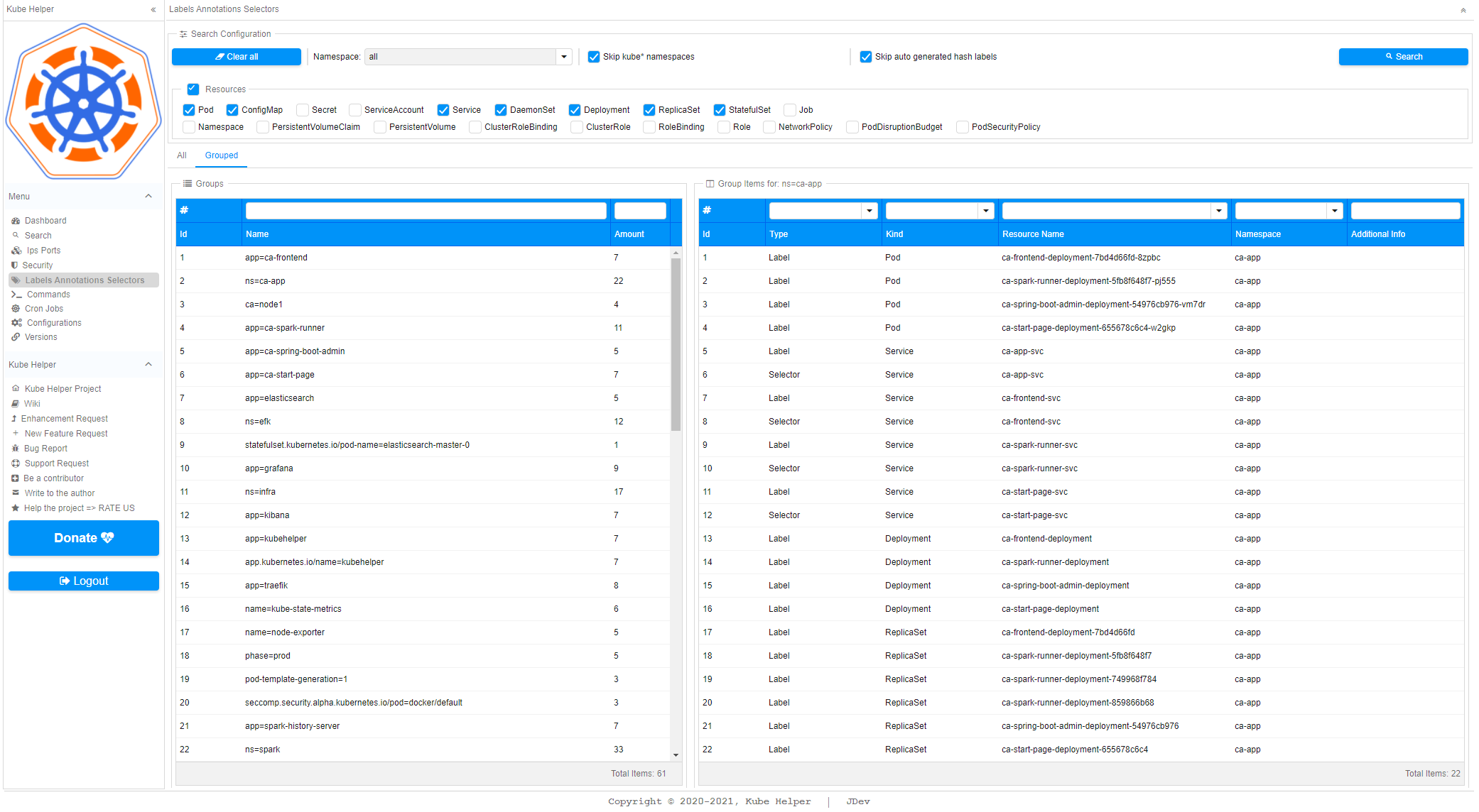 KubeHelper gallery image