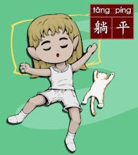 Tang Ping Cat - Memecoin Project gallery image
