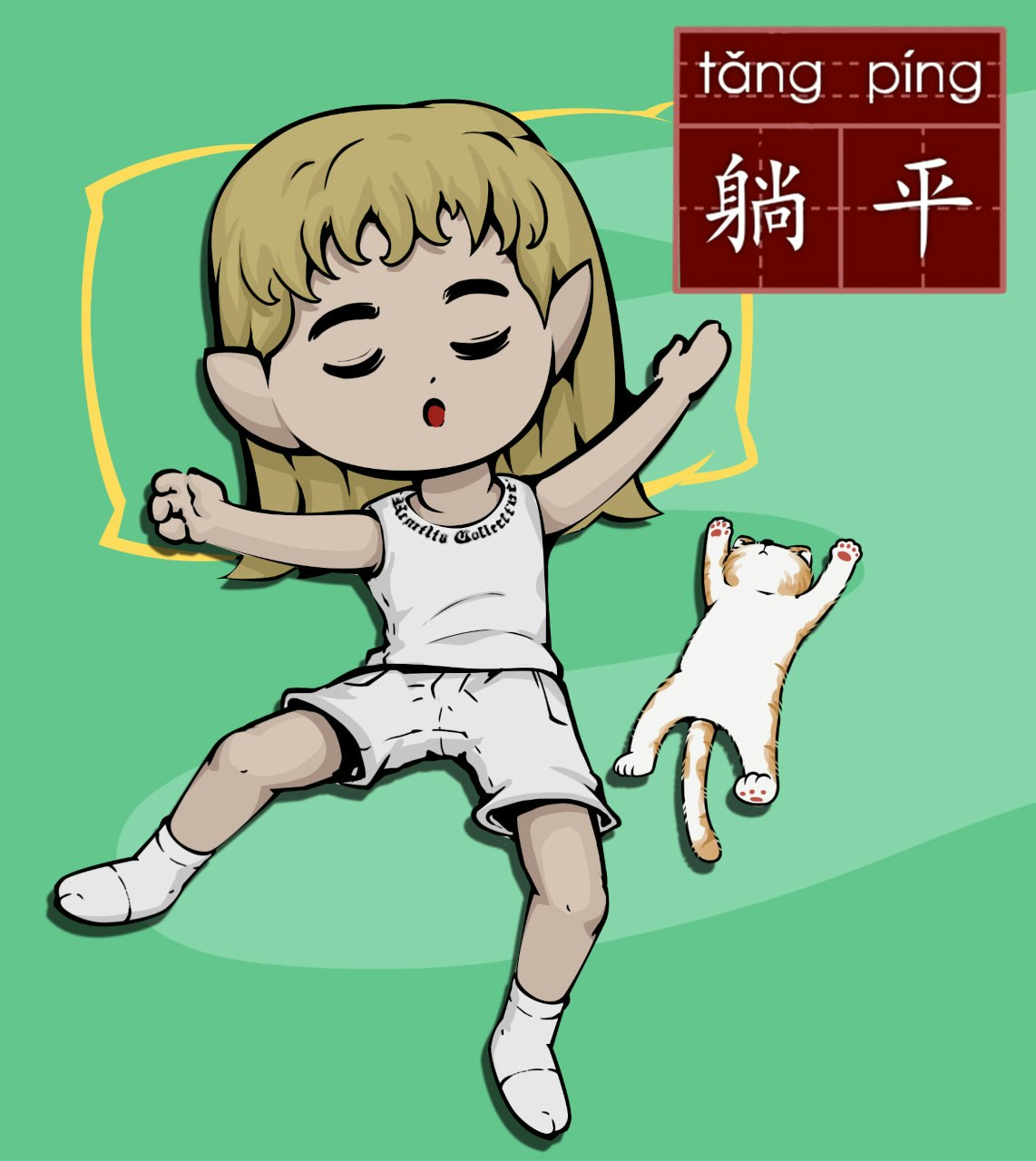 Tang Ping Cat - Memecoin Project media 6