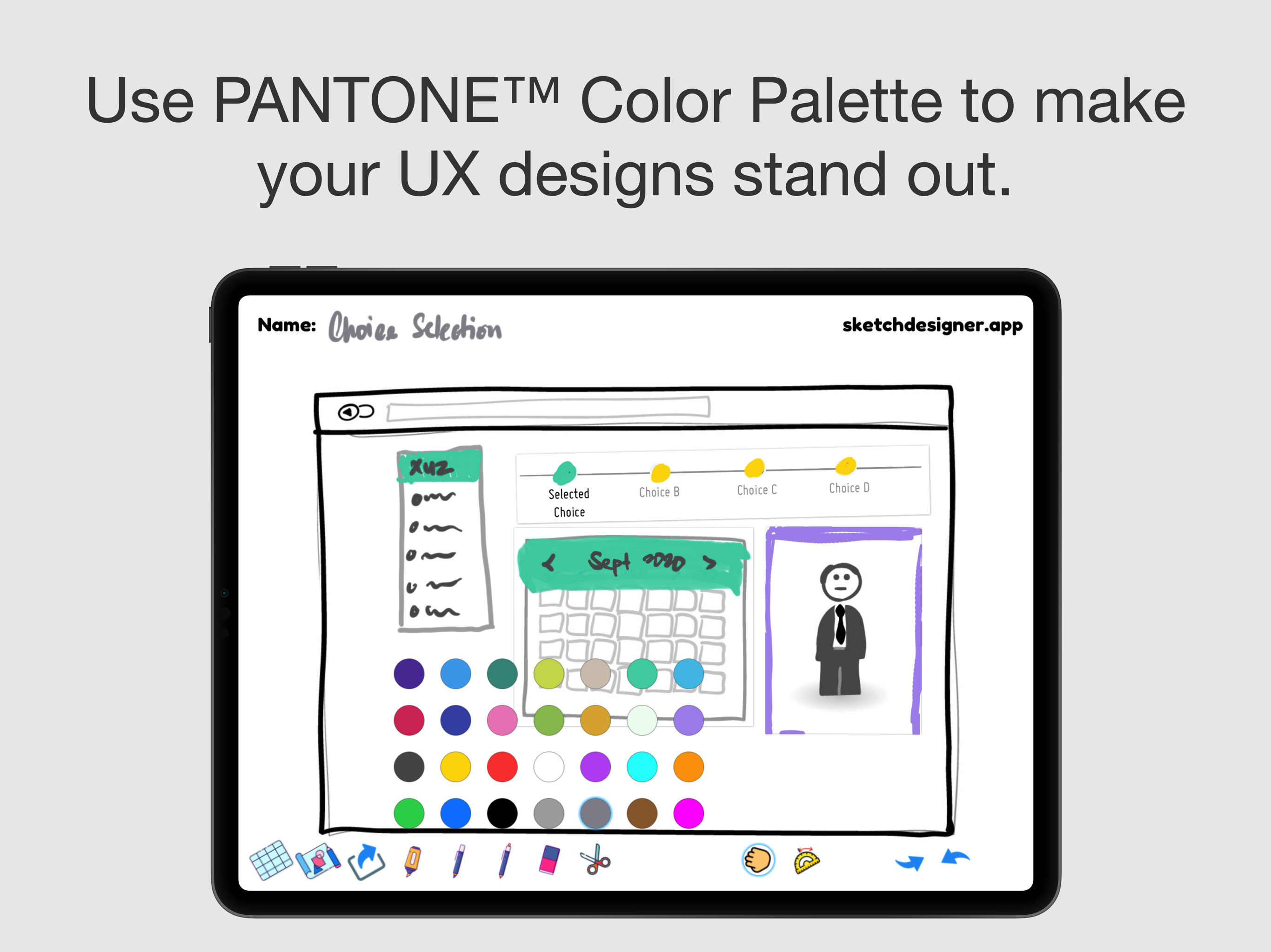 SketchDesigner gallery image