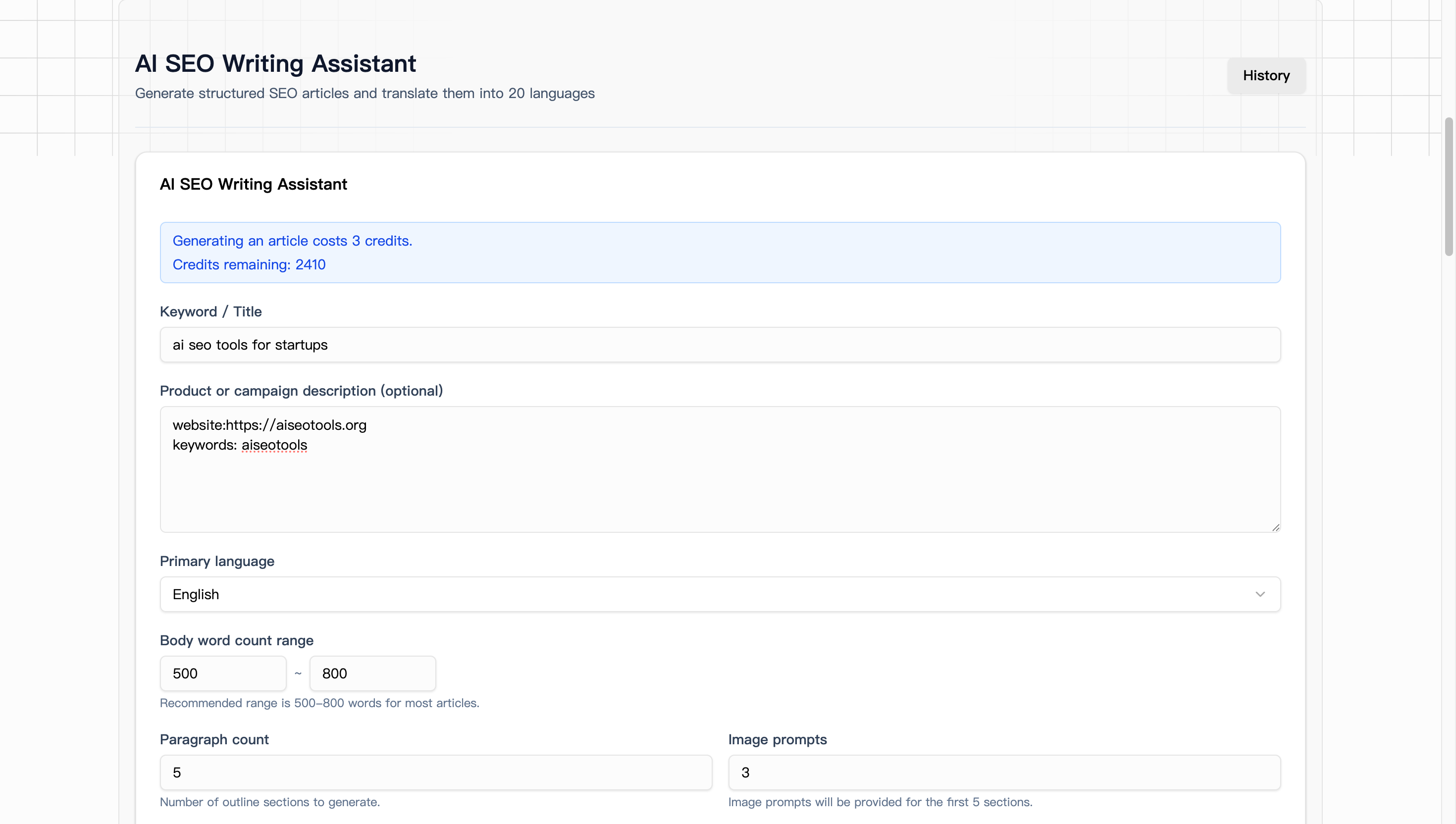 AI SEO Tools for Startup gallery image