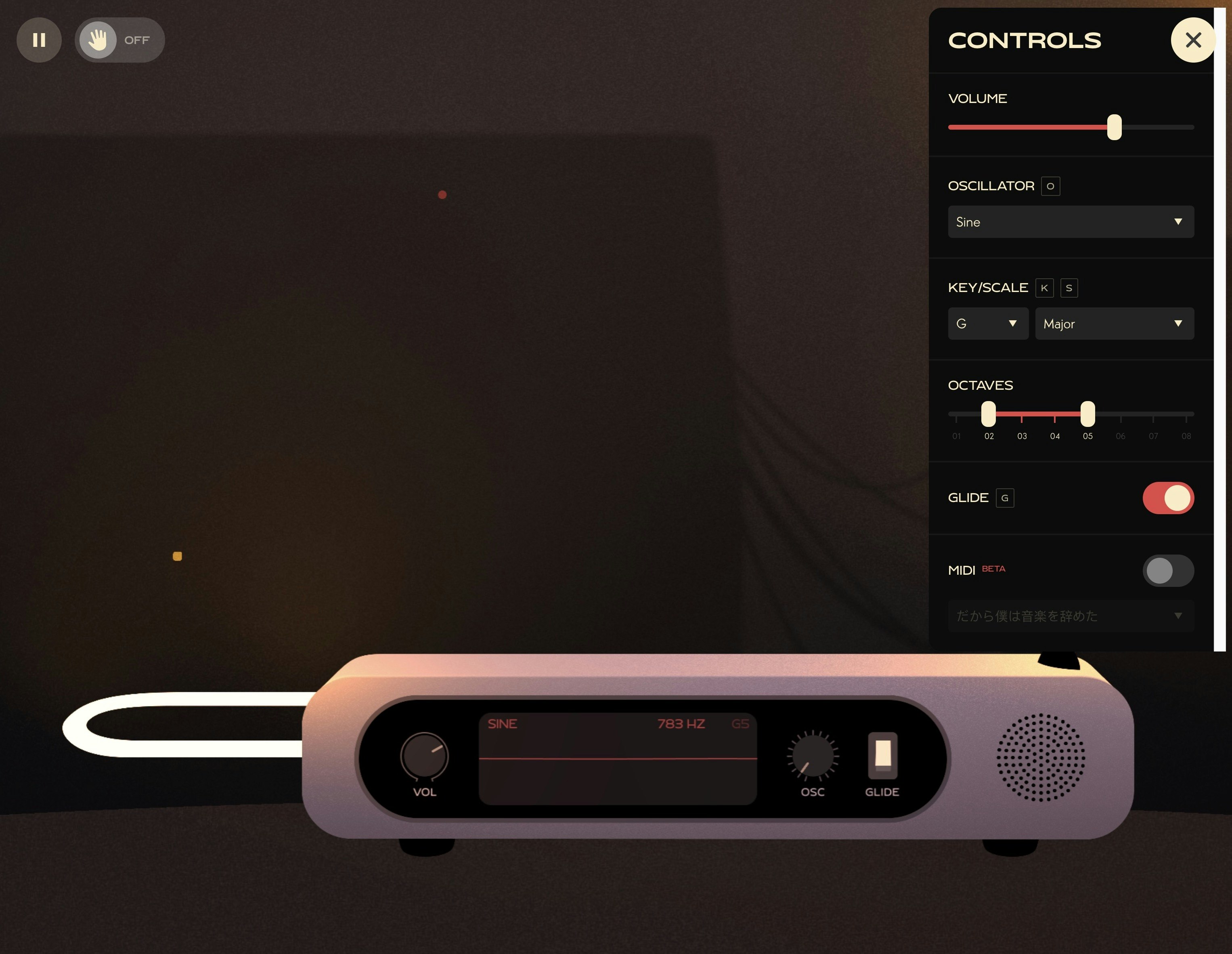 Theremix gallery image