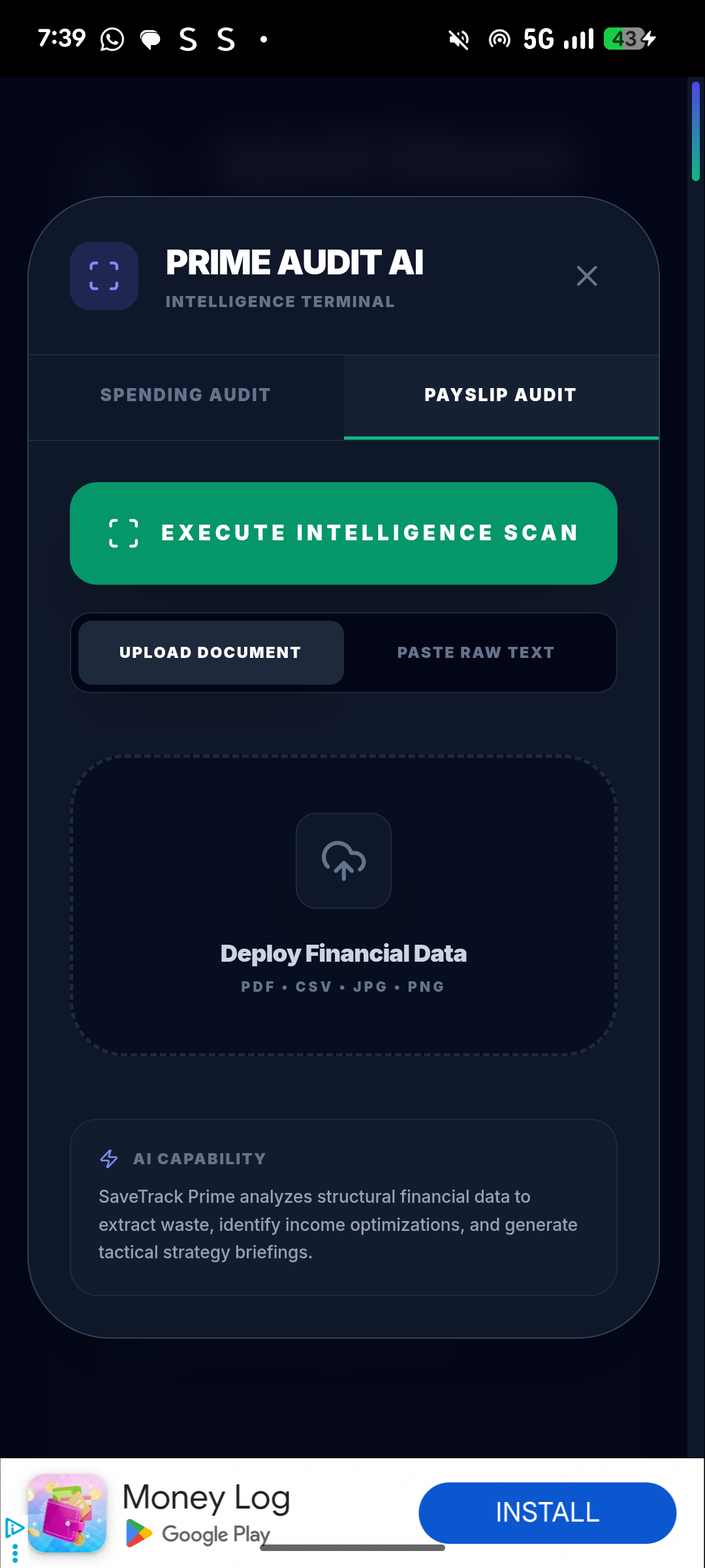 Savetrack  gallery image