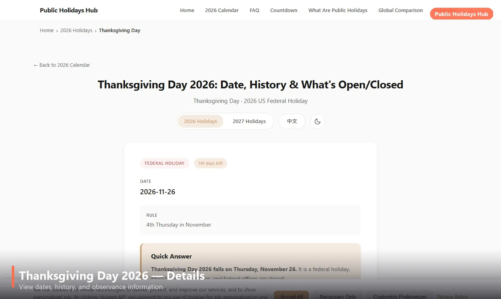 Public Holidays Hub screenshot 5