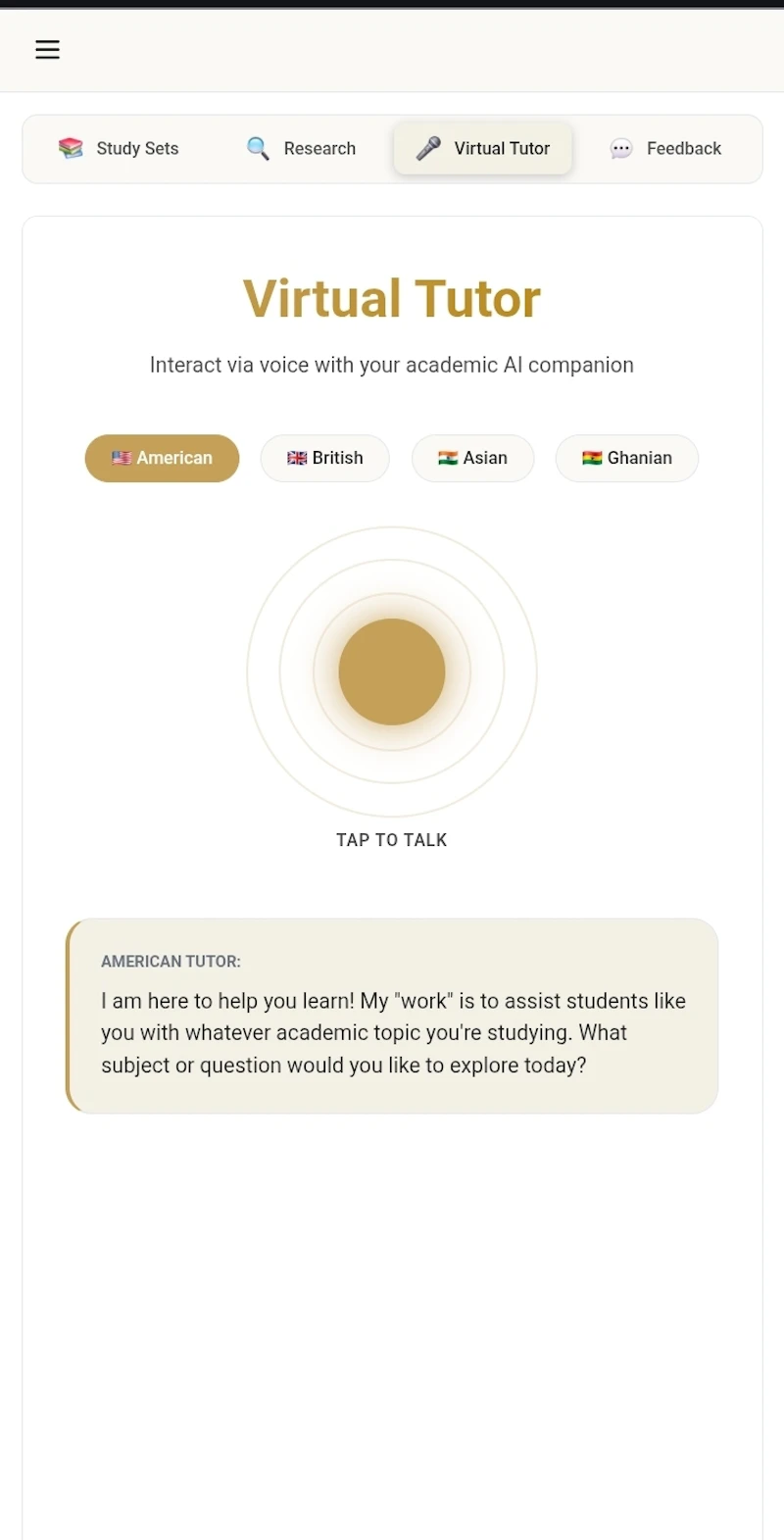 Pruct screenshot 3