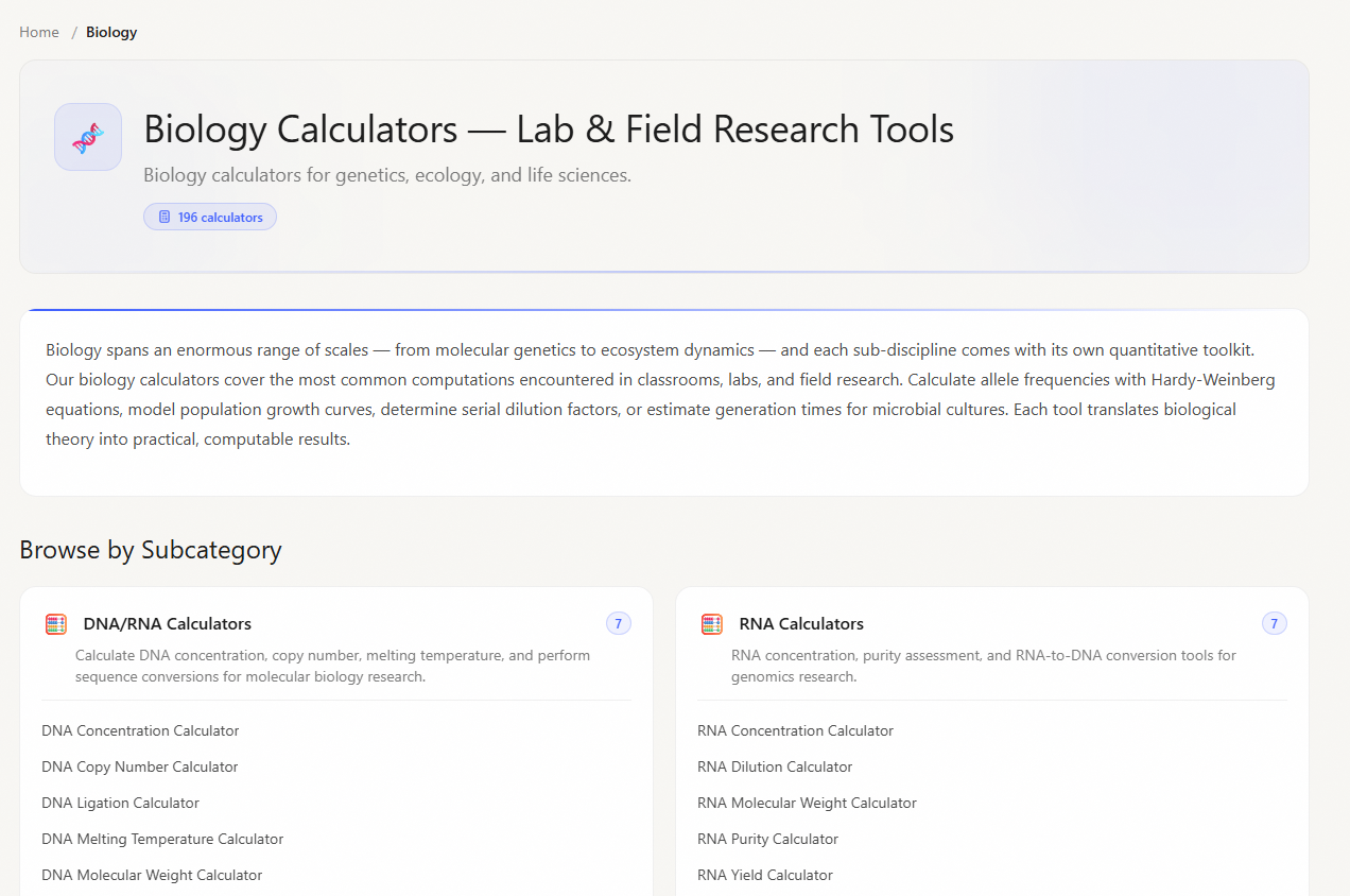 RoboCulator.com gallery image
