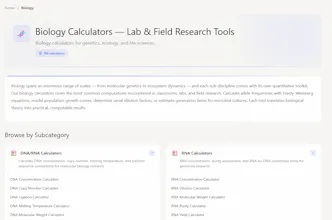 RoboCulator.com gallery image