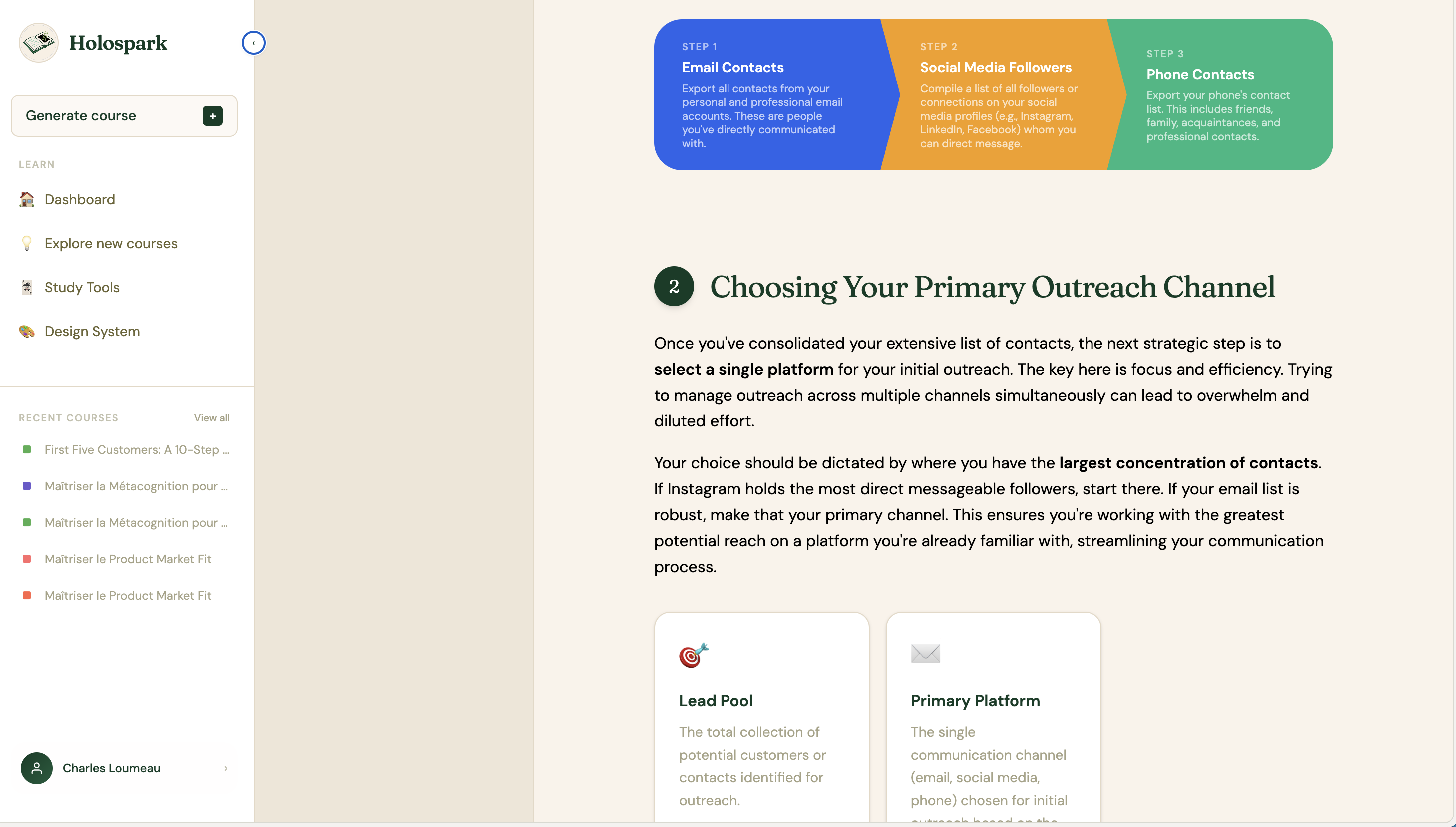 Holospark gallery image