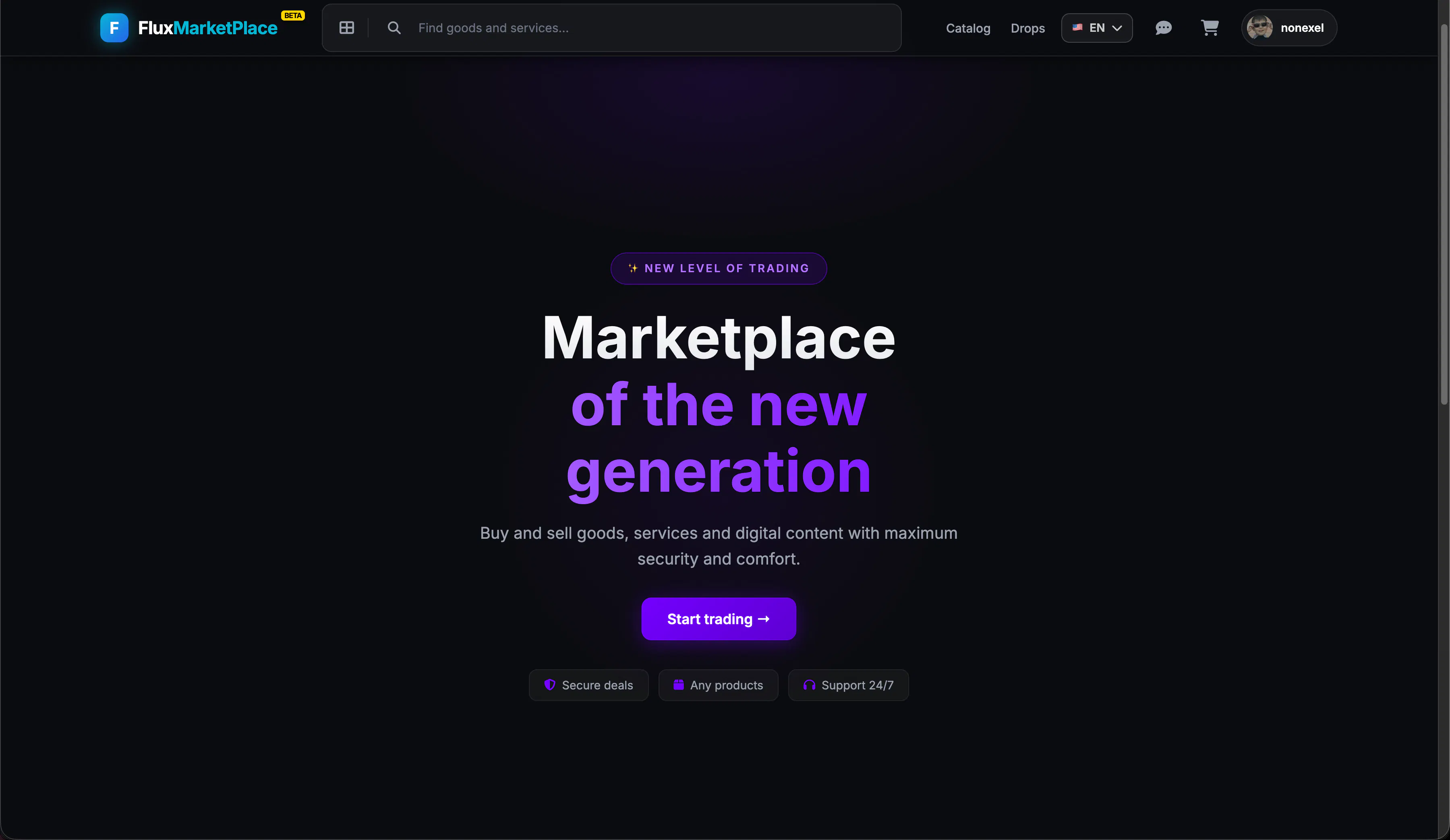 Flux MarketPlace 제품 배너