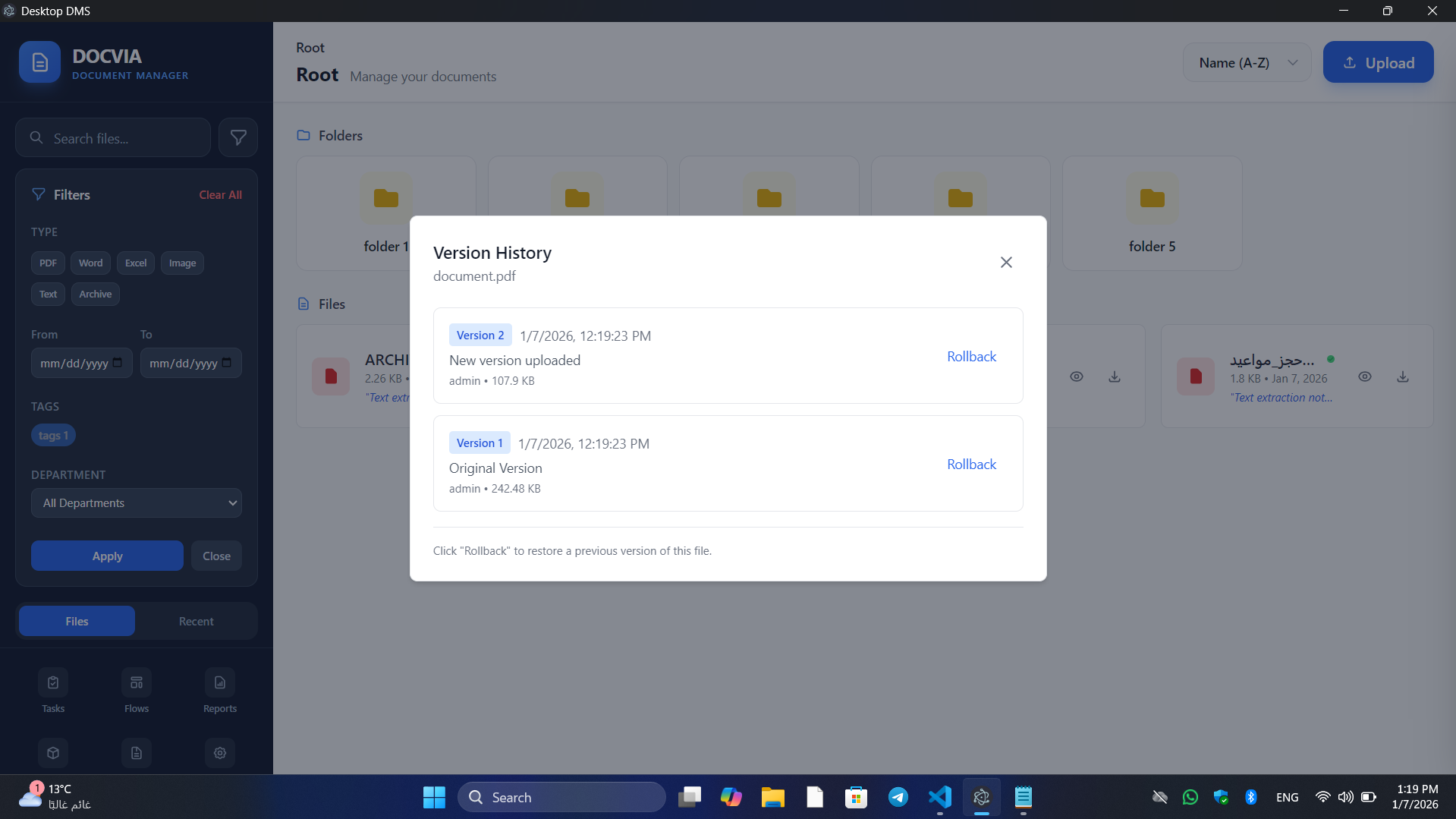 Docvia gallery image
