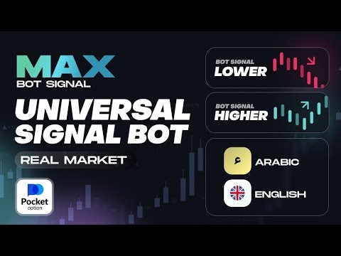 MaxPro Signals Bot gallery image