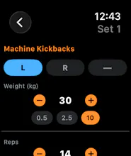 GymMe - Workout & PR Tracker gallery image