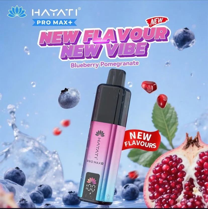 Hayati pro max plus ... logo