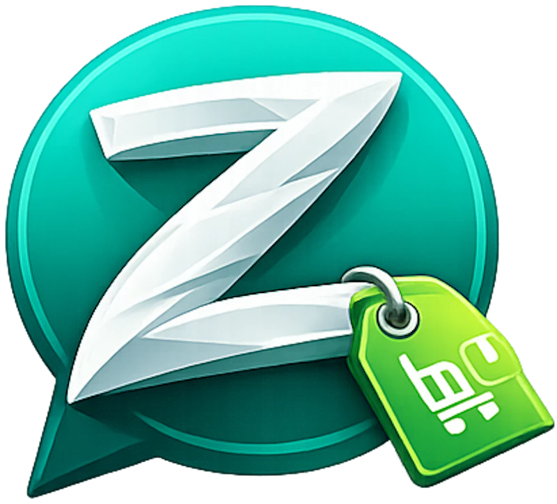 Zendazo - Social E-Commerce for Business screenshot 2