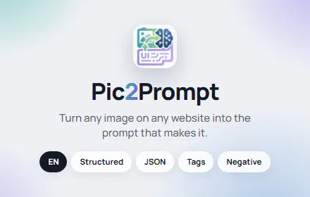 Pic2Prompt — Image to AI Prompt screenshot 1