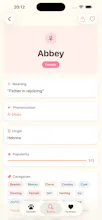 Dog Names Expert gallery image