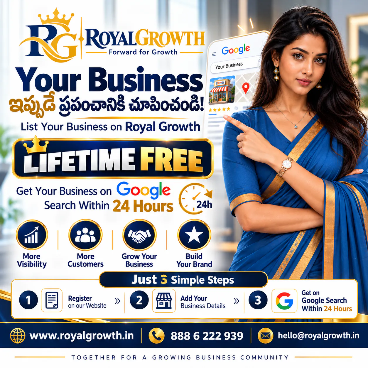 Royal Growth gallery image