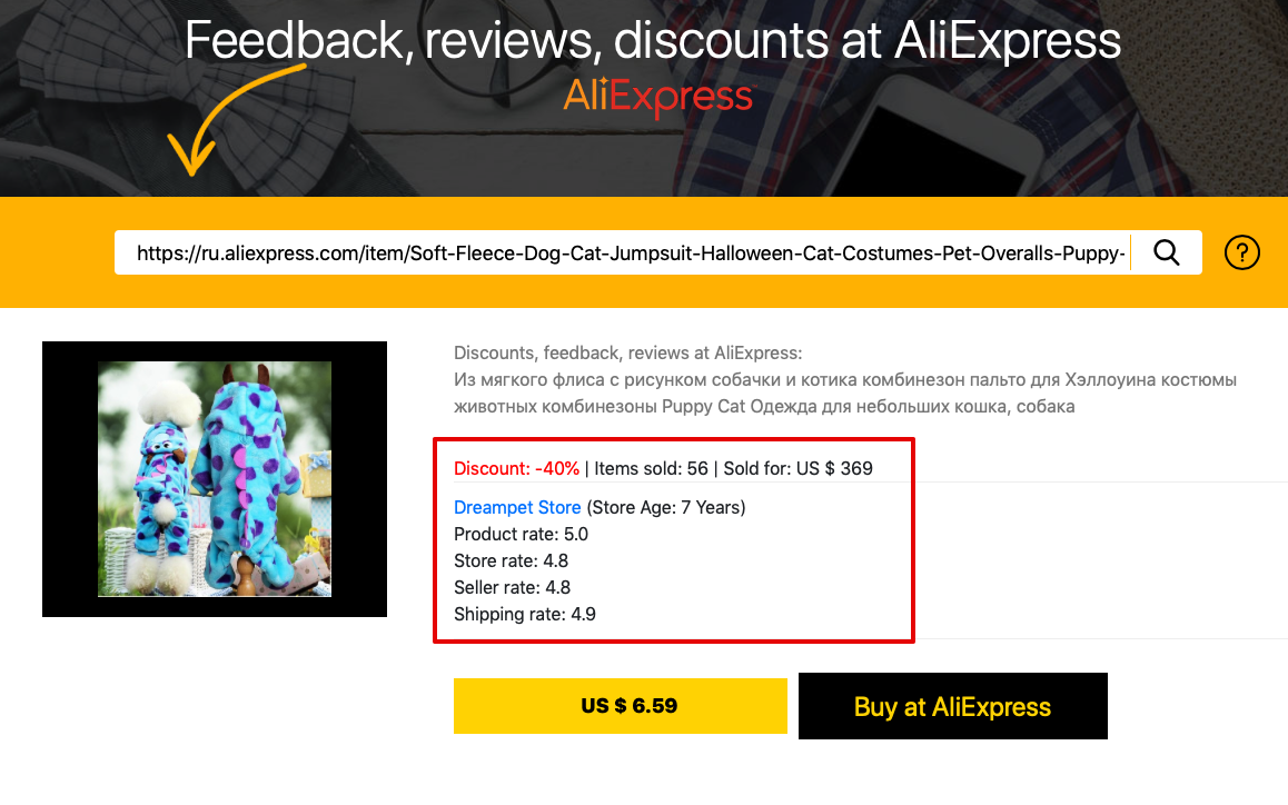 AliPic.net gallery image