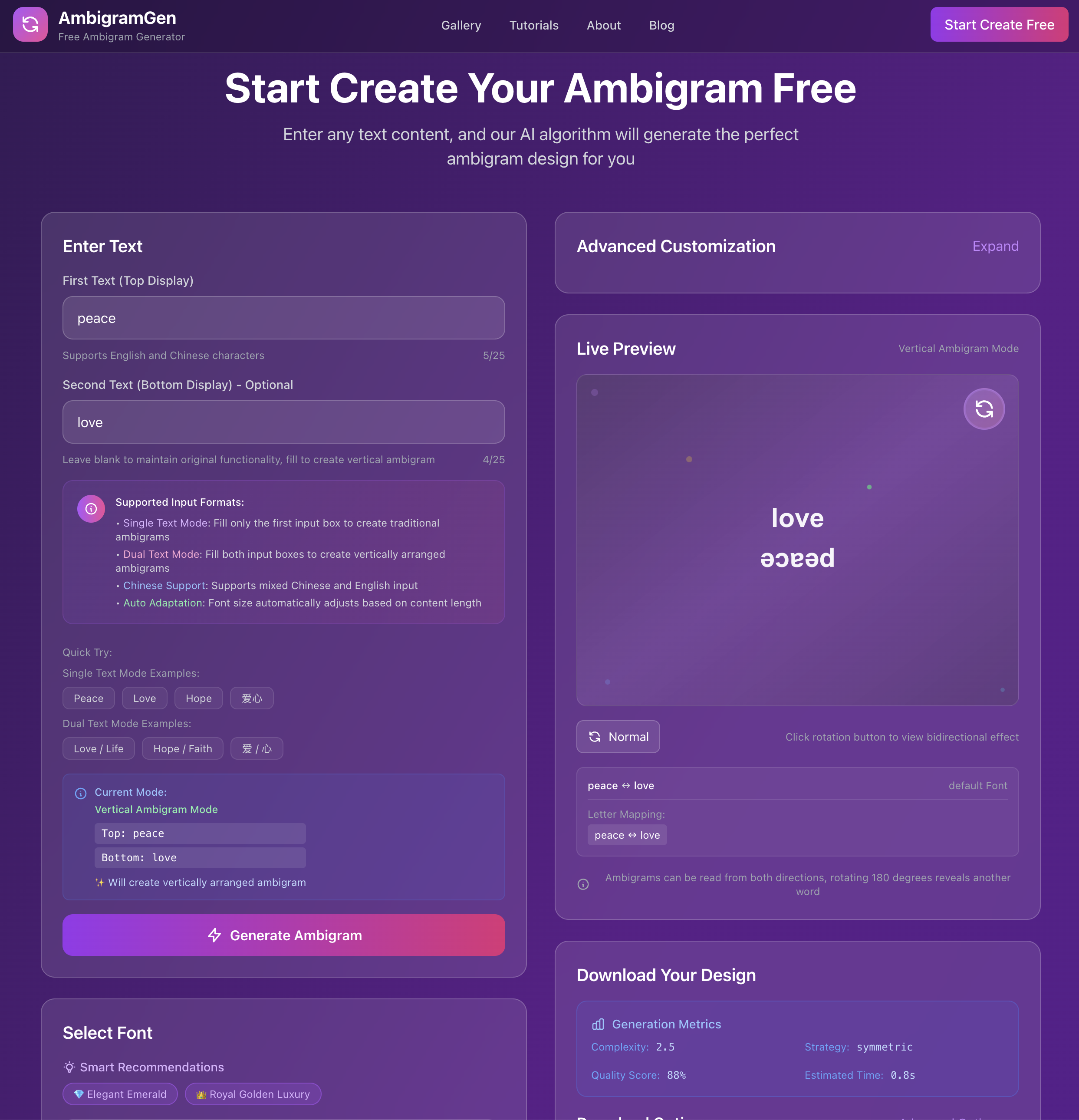 Ambigram Generator gallery image