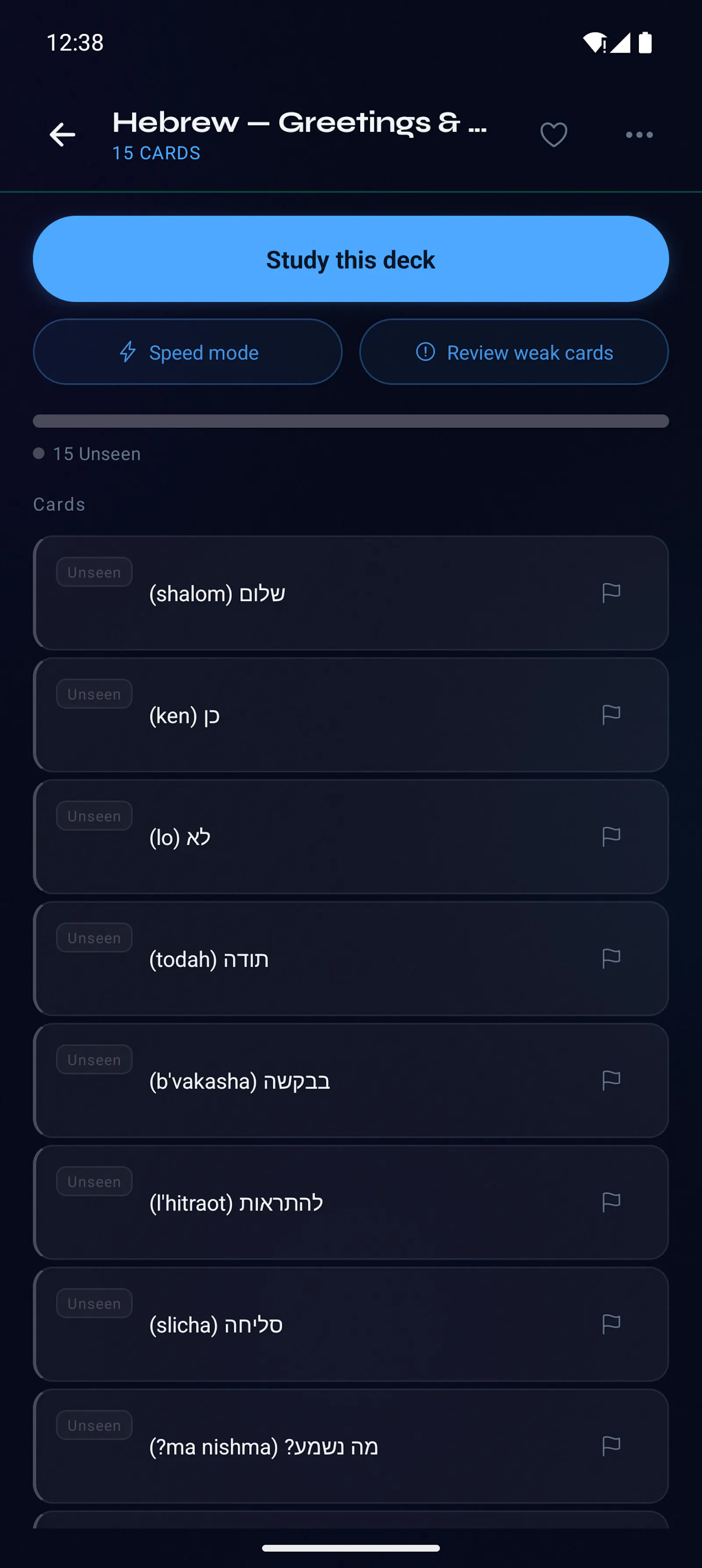 Fliply screenshot 2